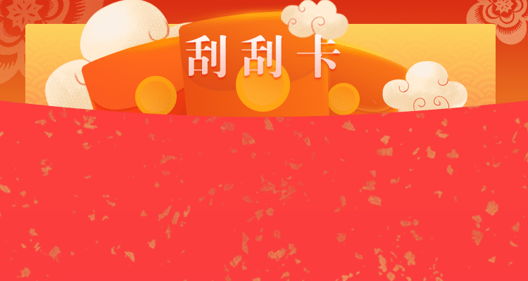 飞飞加拿大预测,28预测网,加拿大pc,28开奖,结果预测,28pc,加拿大开奖,结果
