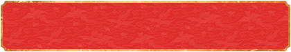 飞飞加拿大预测,28预测网,加拿大pc,28开奖,结果预测,28pc,加拿大开奖,结果